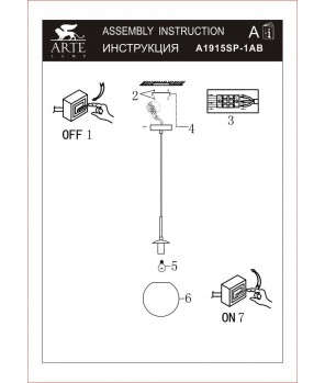 Подвесной светильник Arte Lamp Volare A1915SP-1AB