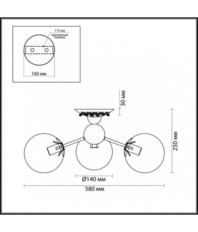 Люстра Lumion Comfi Palla 3060/3C