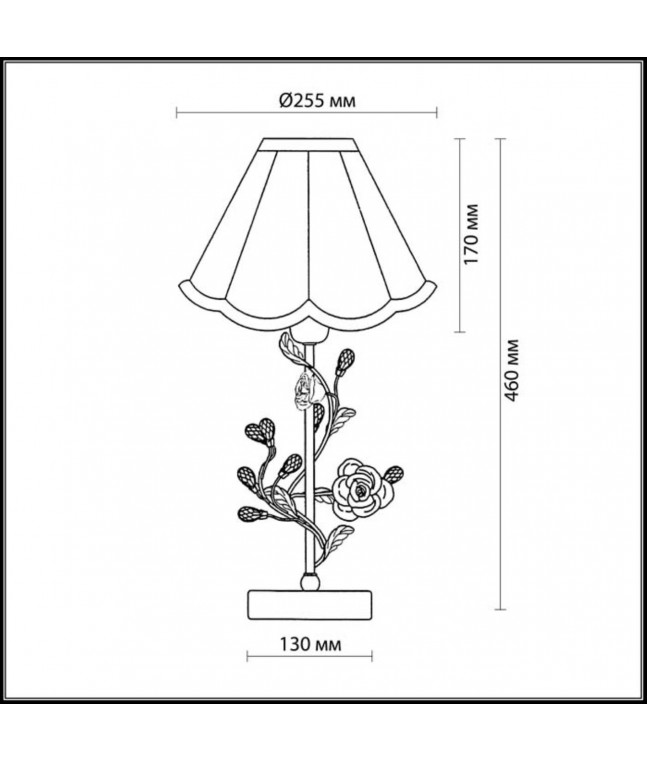 Настольная лампа Odeon Light Country Oxonia 2585/1T