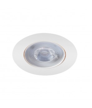 Подсветка точечная Arte Lamp Kaus A4761PL-1WH