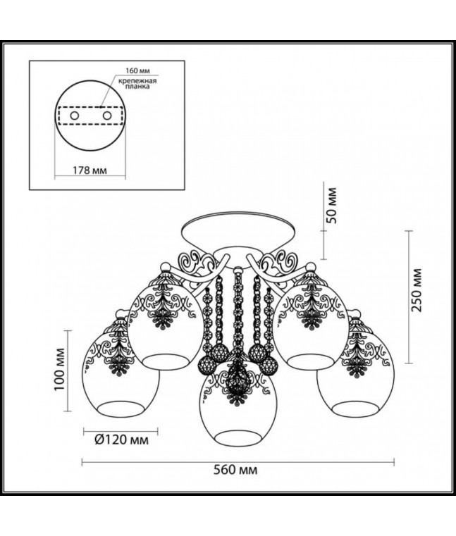 Люстра Lumion Comfi Tinetta 3256/5C