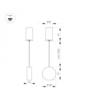 Подвесной светодиодный светильник Arlight SP-Elementa-Roll-R100-9W Day4000 032768