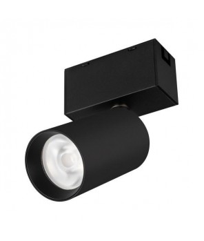 Трековый светодиодный светильник для магнитного шинопровода Arlight Mag-Spot-Rotate-45-R50-7W Day4000 032650