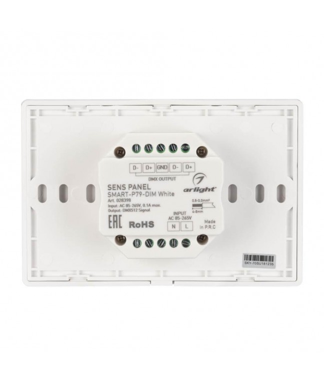 Панель управления Arlight Sens Smart-P79-Dim White 028398