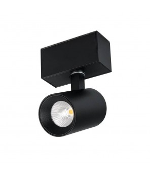 Трековый светодиодный светильник для магнитного шинопровода Arlight Mag-Spot-45-R85-7W Day4000 026967