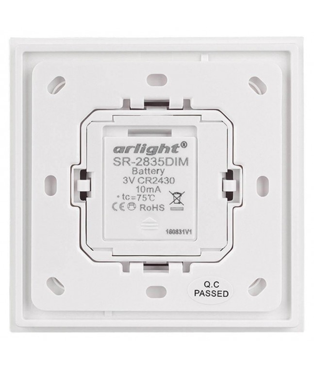 Панель управления Arlight Rotary SR-2835DIM-RF-UP White 019485