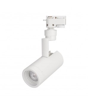 Трековый светодиодный светильник Arlight LGD-Zeus-2TR-R67-10W White6000 025905