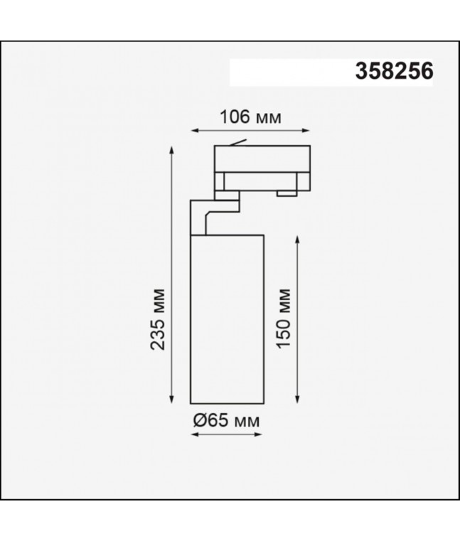 Трековый светодиодный светильник Novotech Port Helix 358256