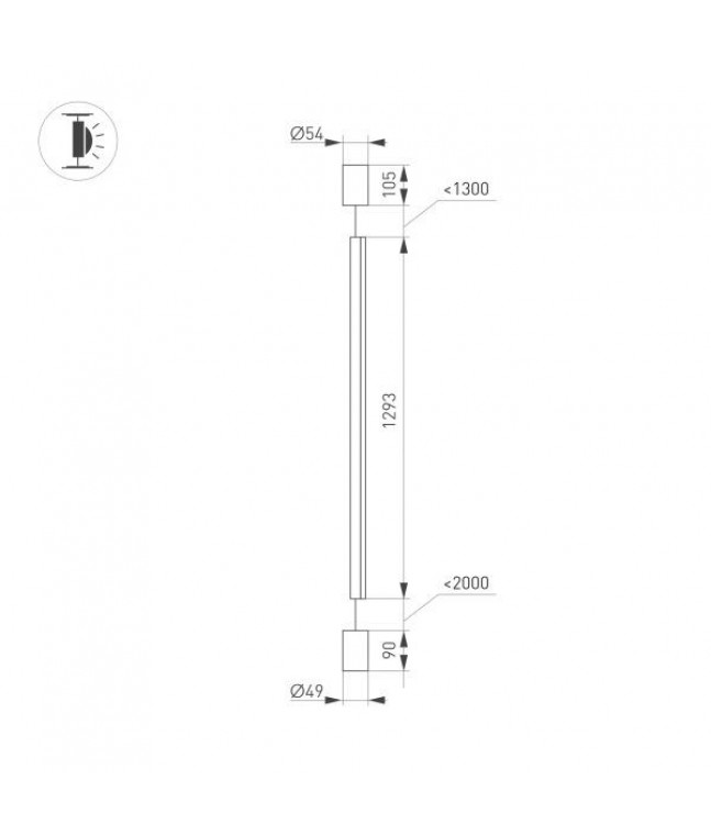 Подвесной светодиодный светильник Arlight SP-Taboo-Floor-S1300-14W Warm3000 036116