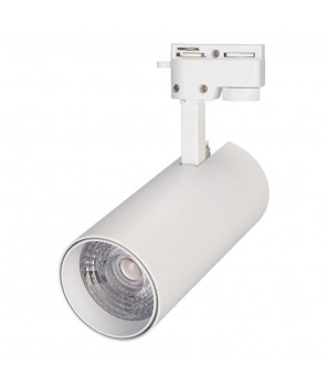 Трековый светодиодный светильник Arlight LGD-Gera-2TR-R74-20W White6000 025909(1)