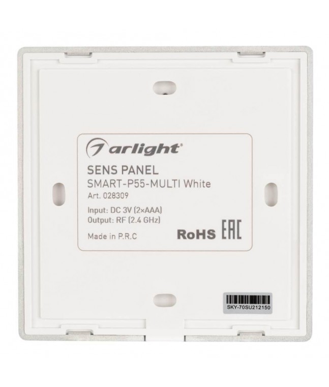 Панель управления Arlight Sens Smart-P55-Multi White 028309