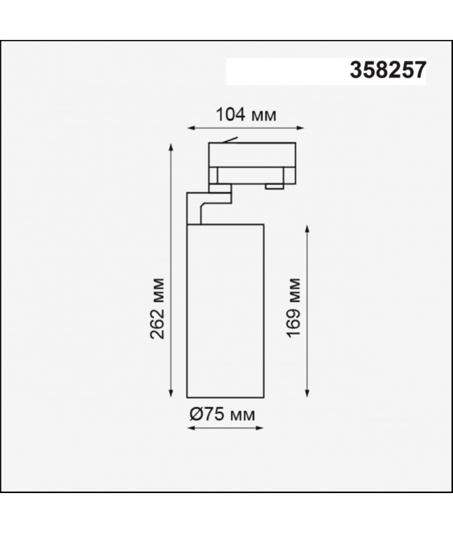 Трековый светодиодный светильник Novotech Port Helix 358257