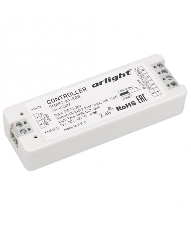 Контроллер Arlight Smart-K1-RGB 022497