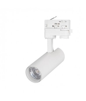 Трековый светодиодный светильник Arlight LGD-Gera-4TR-R55-10W White6000 033114