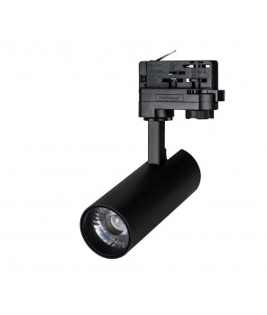 Трековый светодиодный светильник Arlight LGD-Gera-4TR-R90-30W Warm3000 024631(1)