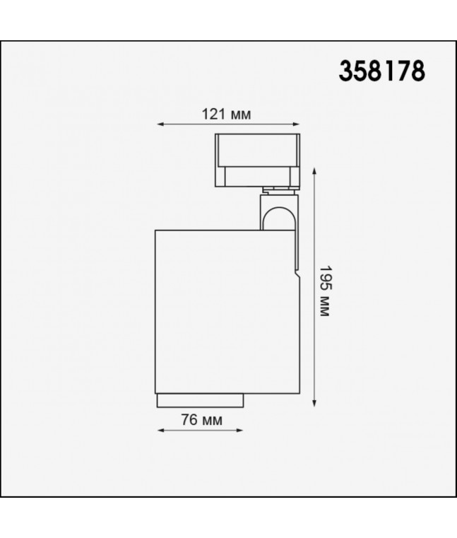 Трековый светодиодный светильник Novotech Port Helix 358178