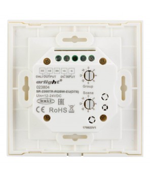 Панель управления Arlight Sens SR-2300TR-DT8-G4-IN White 023804