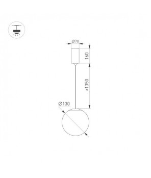 Подвесной светодиодный светильник Arlight SP-Beads-Hang-R130-10W Warm3000 036523