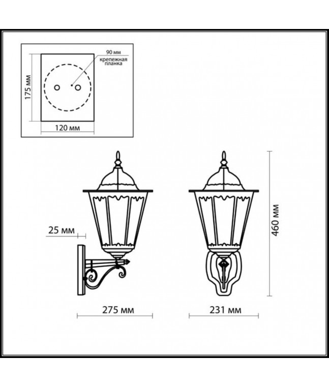 Уличный настенный светильник Odeon Light Nature Lano 2319/1W