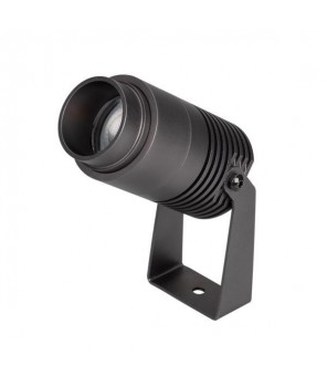 Уличный светодиодный светильник Arlight ALT-Ray-Zoom-R52-8W Day4000 032560