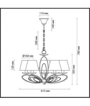 Люстра Lumion Comfi Nubbiana 3503/5