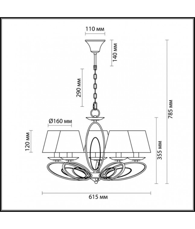 Люстра Lumion Comfi Nubbiana 3503/5