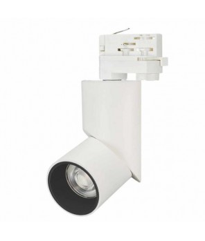 Трековый светодиодный светильник Arlight LGD-Twist-Track-4TR-R70-15W White5000 025460(1)