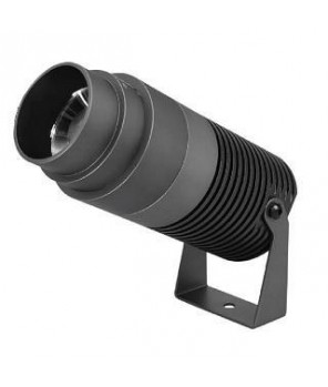 Уличный светодиодный светильник Arlight ALT-Ray-Zoom-R75-18W Warm3000 032562