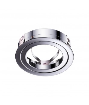 Крепежное кольцо для арт. 370455-370456 Novotech Konst Mecano 370459