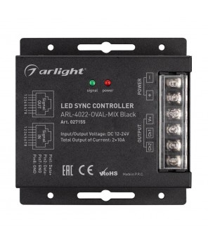 Контроллер Arlight ARL-4022-Oval-Mix Black 027155