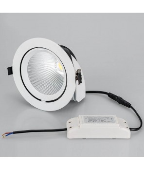 Встраиваемый светодиодный светильник Arlight LTD-150WH-Explorer-30W Day White 38deg 023683