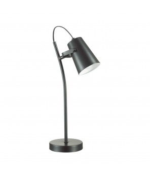 Настольная лампа Lumion Desk Miku 3674/1T