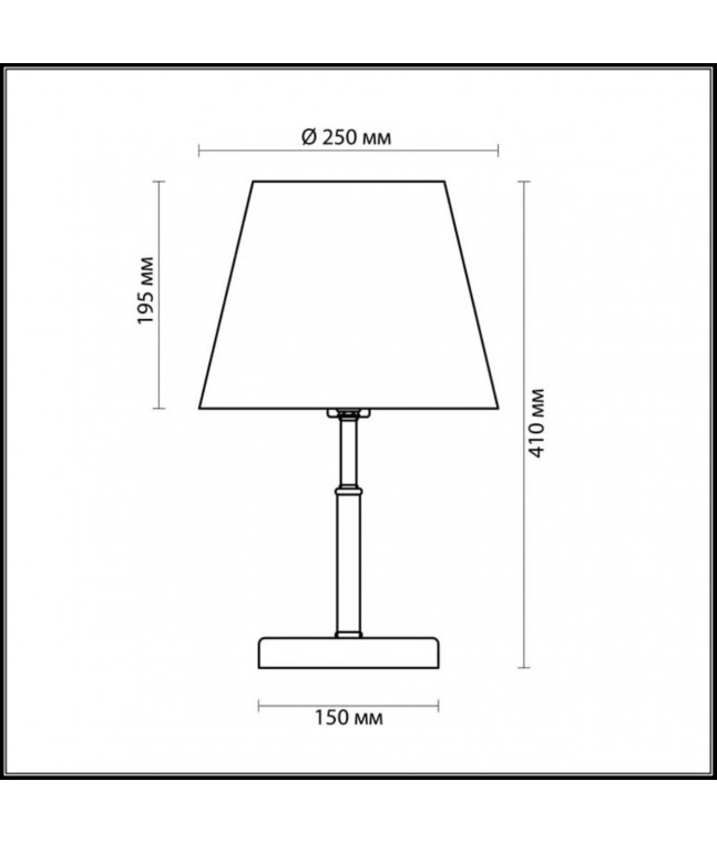 Настольная лампа Lumion Comfi Placida 2998/1T