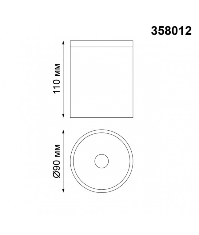 Ландшафтный светильник Novotech Street Tumbler 358012