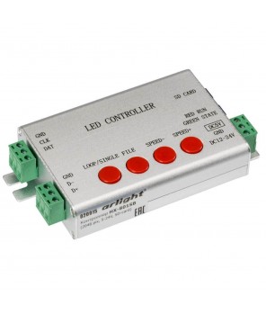Контроллер Arlight HX-801SB 020915