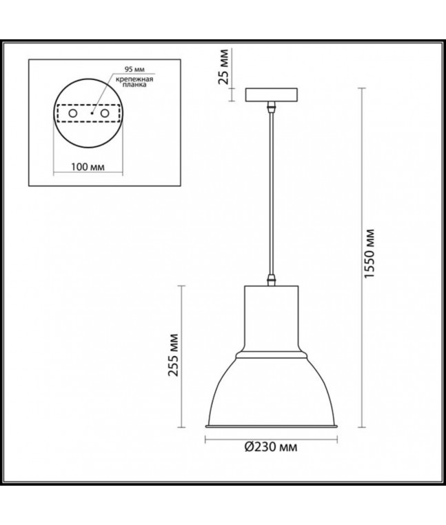 Подвес Odeon Light Pendant Laso 3328/1