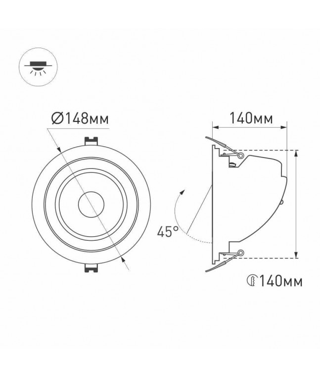 Встраиваемый светодиодный светильник Arlight LTD-150WH-Explorer-30W White 38deg 024024