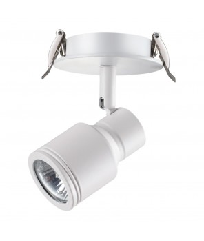 Встраиваемый светильник Novotech Spot Pipe 370395