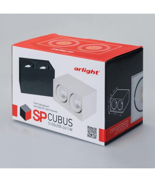 Потолочный светодиодный светильник Arlight SP-Cubus-S100x200-2x11W Day4000 023086(2)