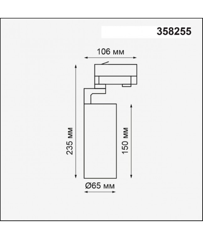 Трековый светодиодный светильник Novotech Port Helix 358255