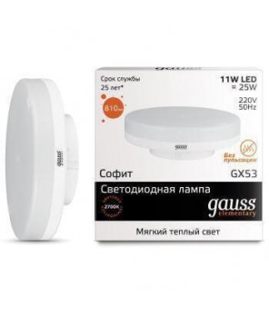 Лампочка GAUSS 83811