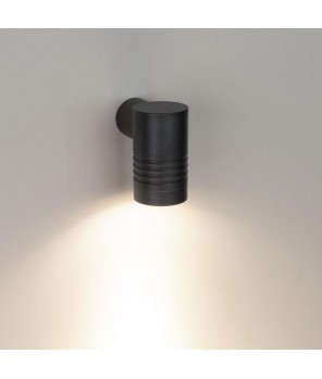 Уличный настенный светодиодный светильник Arlight LGD-Ray-Wall-R46-3W Day4000 033309