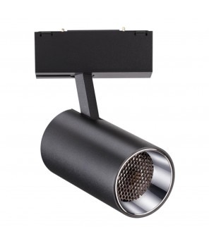 Трековый светильник для низковольтного шинопровода Novotech Shino Kit 358068