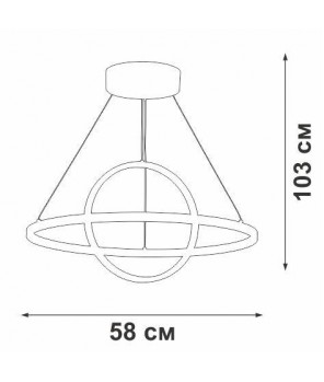 Подвесной светодиодный светильник Vitaluce V4676-1/2S