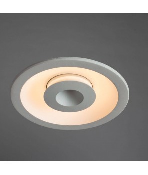 Подсветка точечная Arte Lamp Sirio A7207PL-2WH