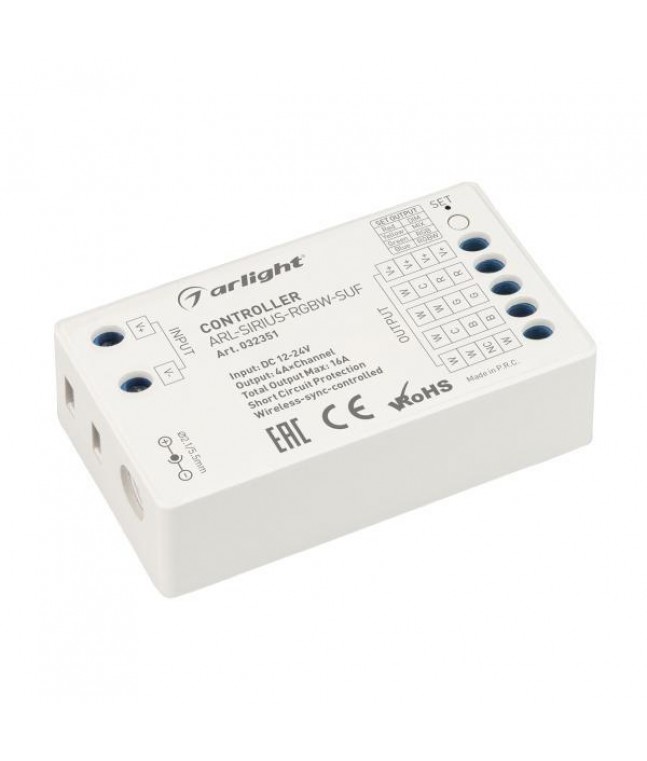 Контроллер Arlight ARL-Sirius-RGBW-Suf 032351