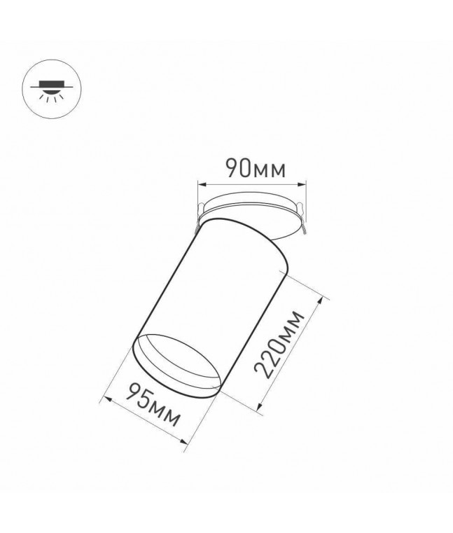 Встраиваемый светодиодный светильник Arlight SP-Polo-Built-R95-25W Day4000 027340