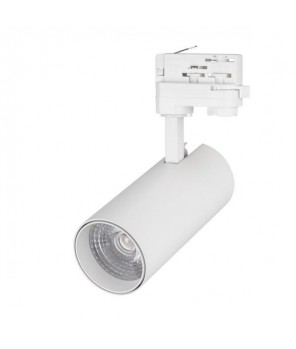 Трековый светодиодный светильник Arlight LGD-Gera-4TR-R90-30W Warm SP2900-Meat 032475