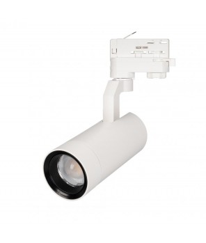 Трековый светодиодный светильник Arlight LGD-Gelios-4TR-R67-20W Warm3000 031216