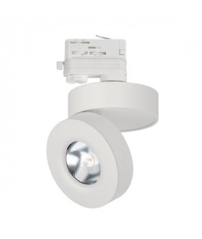 Трековый светодиодный светильник Arlight LGD-Mona-Track-4TR-R100-12W White5000 025446(2)